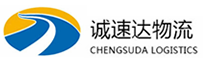 温州到宜昌物流公司